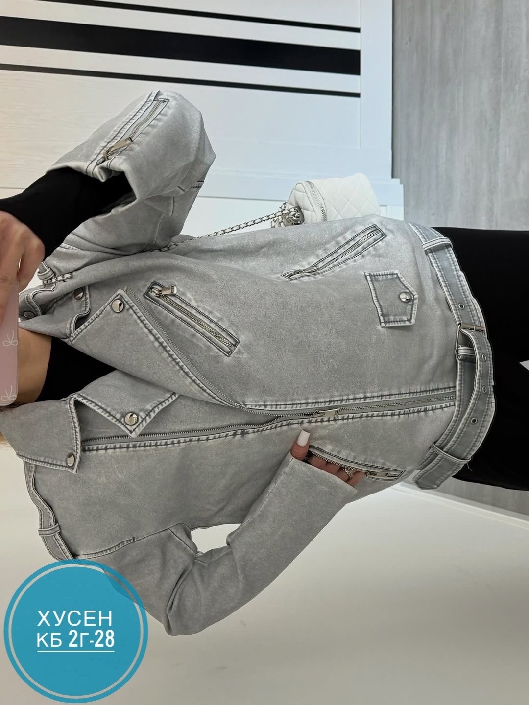 куртка косуха,кожаная куртка косуха,куртка женская,кожаная куртка,куртка косуха женская