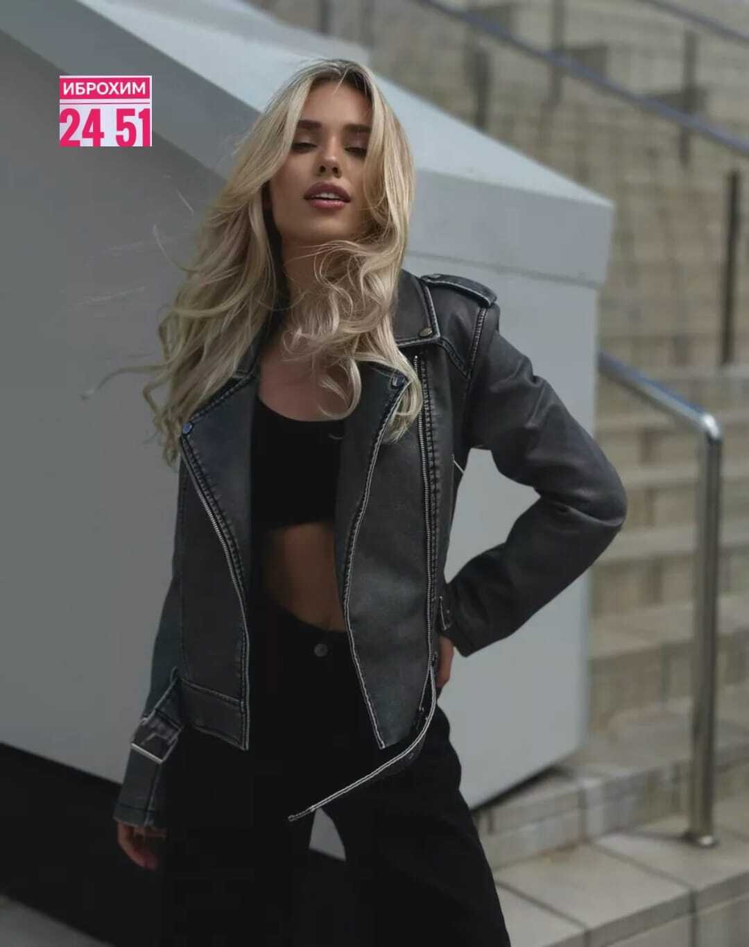 стильная куртка косуха,стильная женская куртка косуха укороченная серая,куртка косуха женская,кожаная куртка женская косуха,куртка косуха