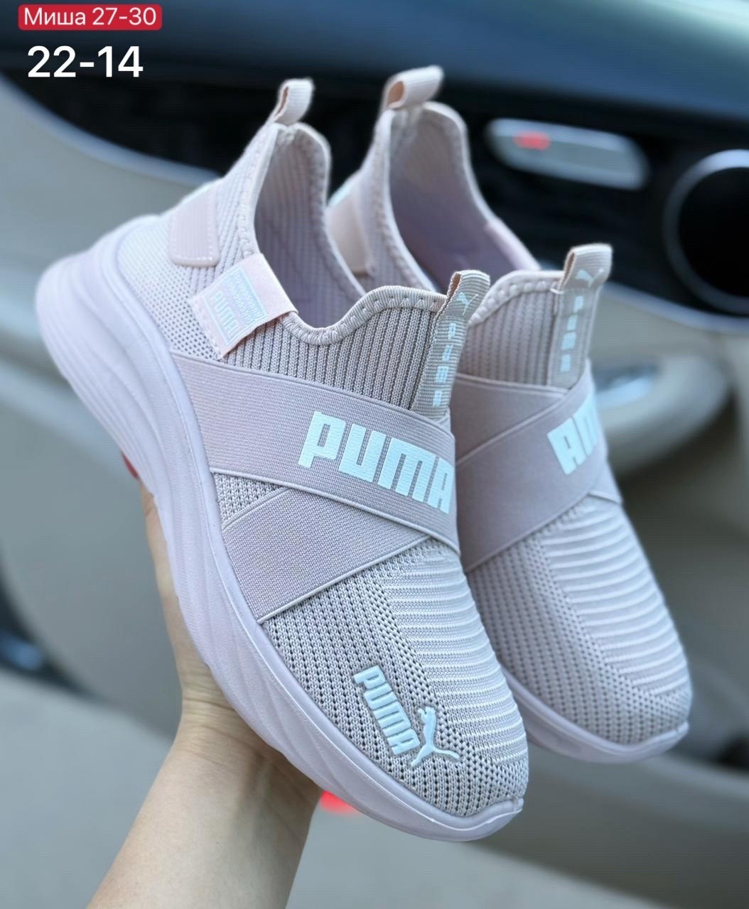 ,кроссовки puma,женские кроссовки, женская,женские кроссовки puma