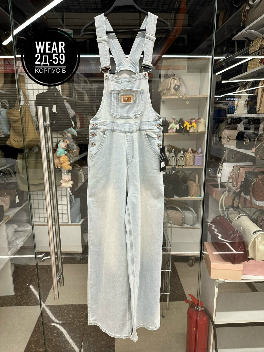 комбинезон женский джинсовый,джинсовые комбинезоны,джинсы комбинезон,комбинезон джинсовый повседневный,комбинезон джинсовый брюками