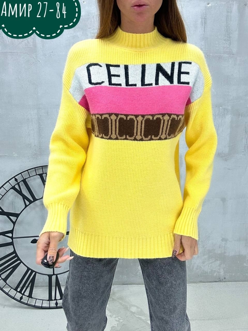 кофта голубая,женская кофта,свитер женский,джемпер женский,популярные кофты