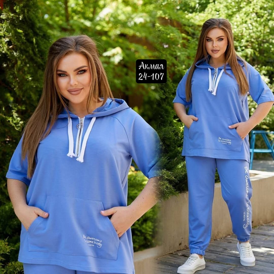 женский спортивный костюм больших размеров,спортивные женские костюмы,костюм женский,cпортивный костюм больших размеров,костюм женский спортивный больших размеров арт. 11209568