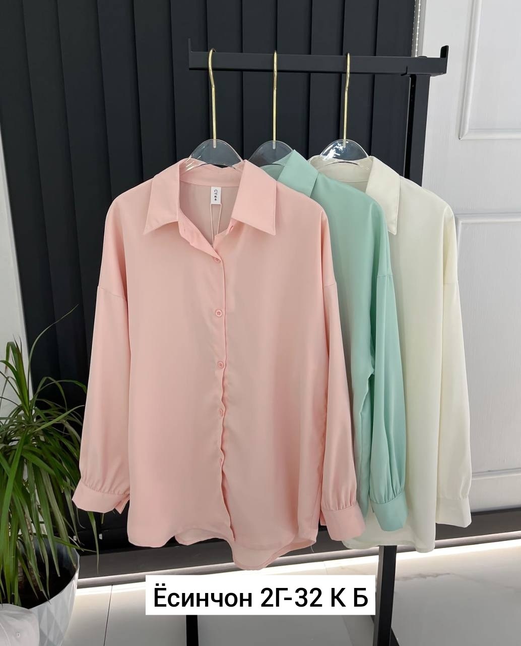 рубашка женская в полоску,рубашка женская,рубашка в полоску,блузка женская,рубашка