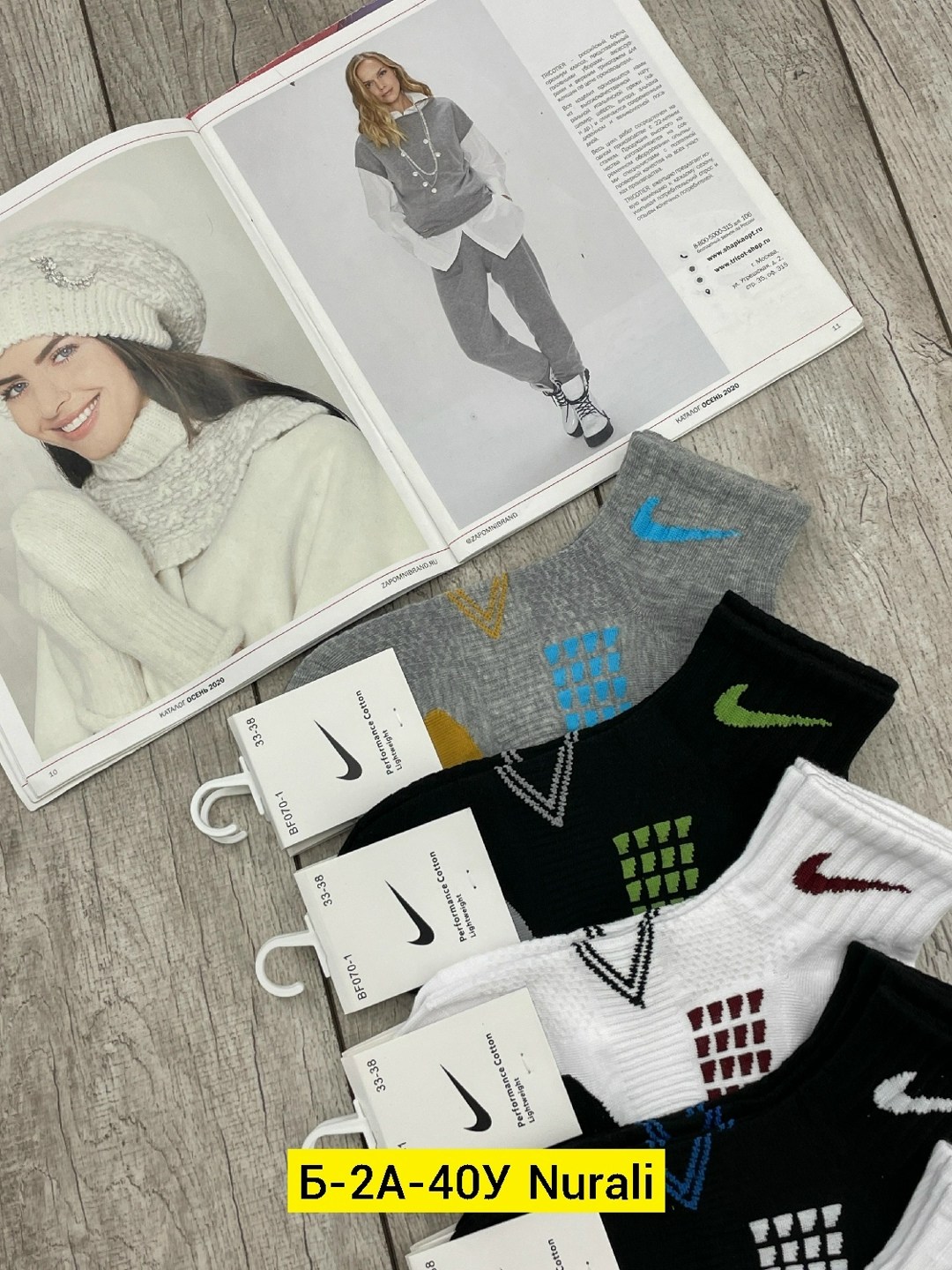 носки мужские,комплект носки мужские,комплект носков nike,носки комплект,носки nike 5 пар