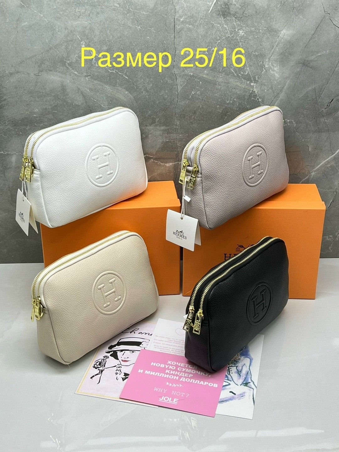 сумка hermes,сумка,сумка hermes через плечо,hermes сумка маленькая,сумка женская hermes