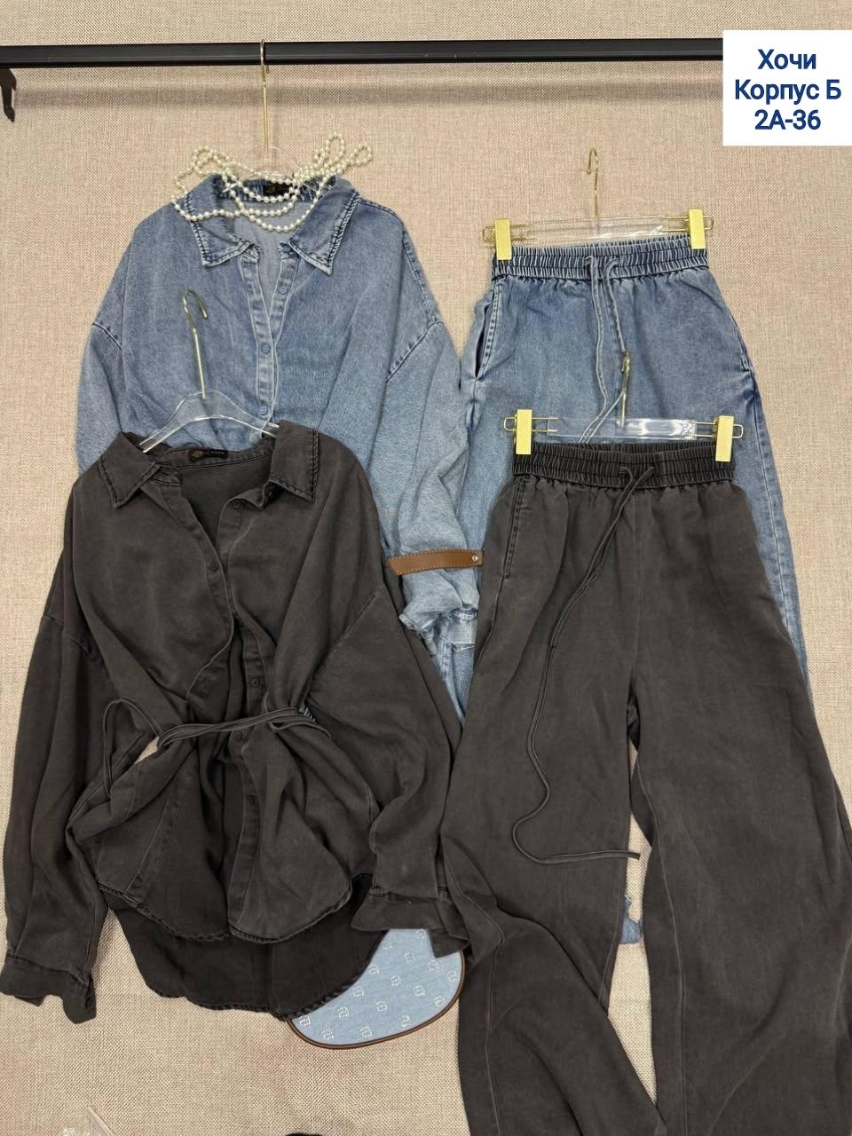 костюм повседневный,рубашка женская,костюм женский,брючные костюмы женские,рубашка женская джинсовая