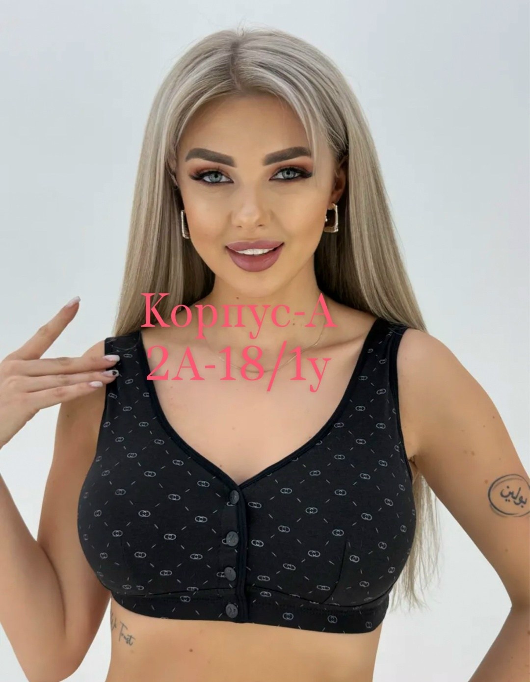 бюстгальтер женские,бюстгальтер,топ бюстгальтер,бюстгальтер топ без косточек,лифчик женский