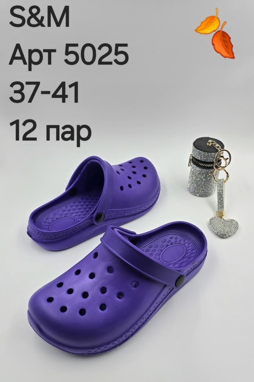 сабо crocs classic,,крокс коралловые,женские кроксы,пантолеты пляжные эва женские, размер 37
