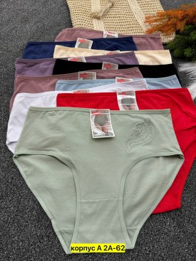 Нижнее белье