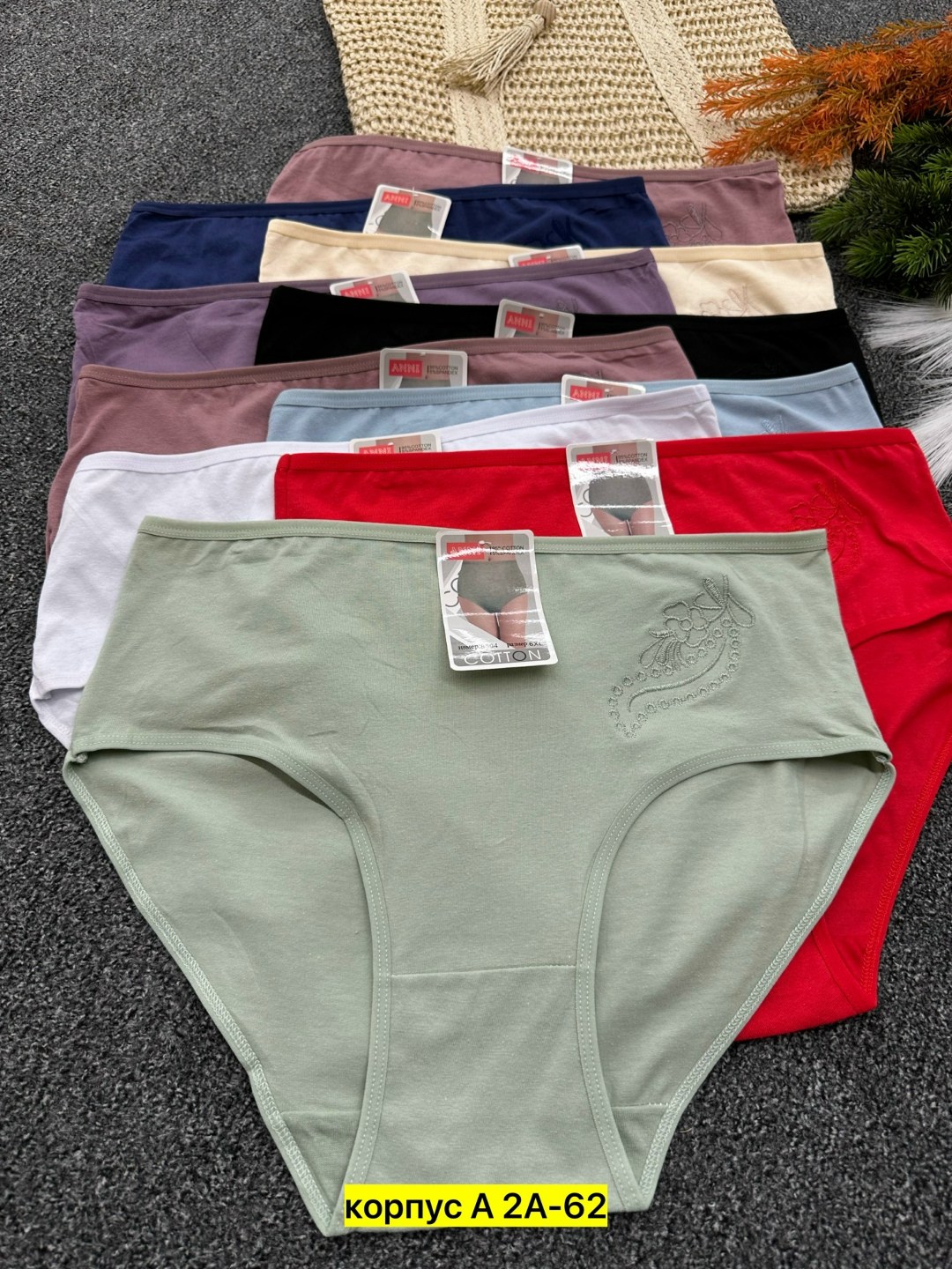 трусы женские,трусы женские 5 шт,трусы женски,трусы оптом,трусы женские хлопок