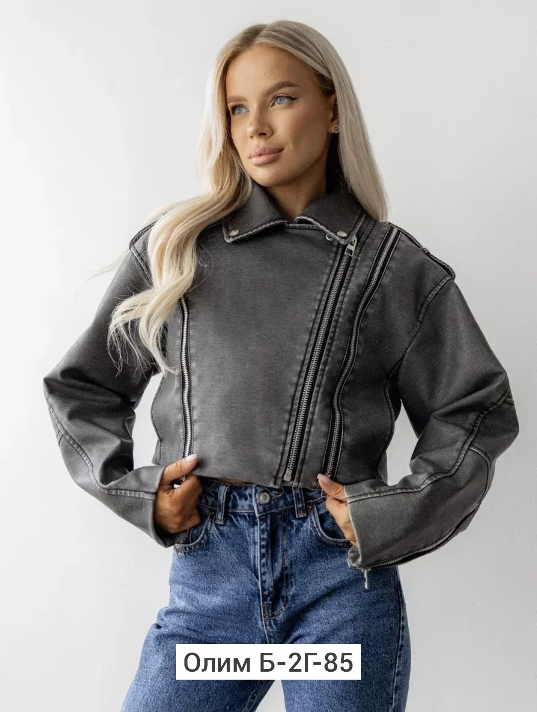 куртка косуха,женская куртка,кожаная куртка косуха,куртка,куртка кожаная