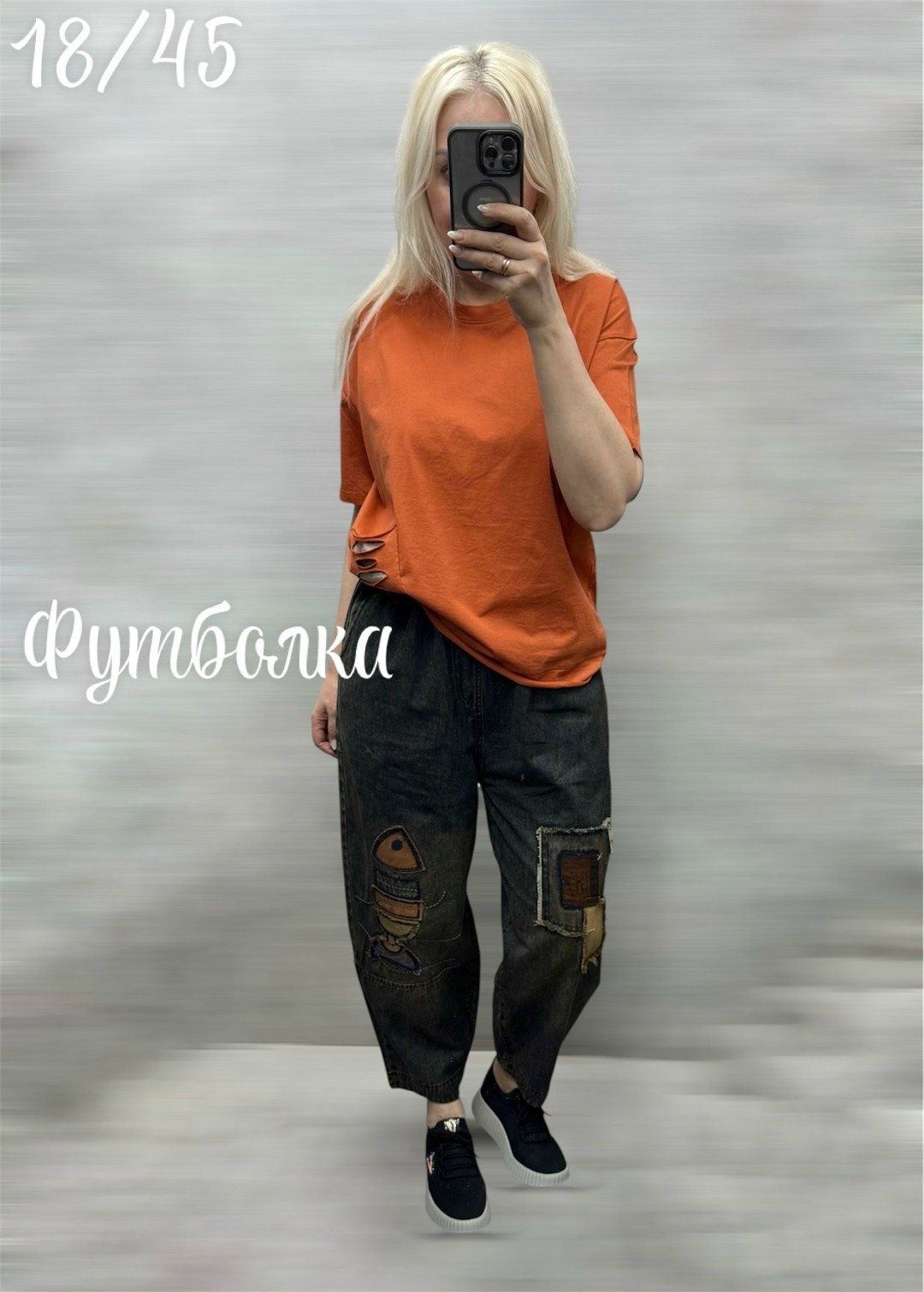 футболки мужские,футболки модные,футболка желтая,рваная футболка,футболка