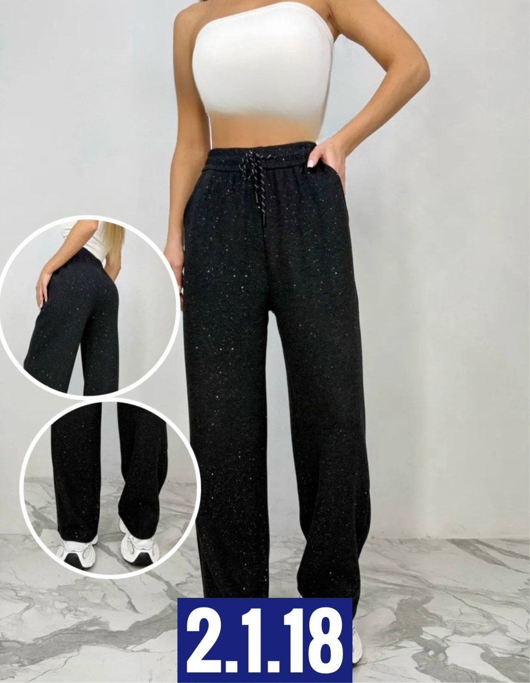 брюки с пайетками,брюки широкие,женские брюки,брюки палаццо,брюки со стразами
