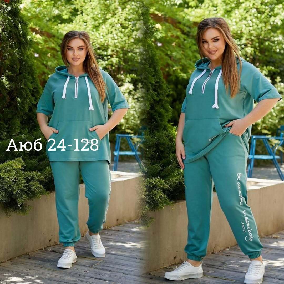 женский спортивный костюм больших размеров,cпортивный костюм больших размеров,костюм женский,спортивные женские костюмы,женские костюмы больших размеров