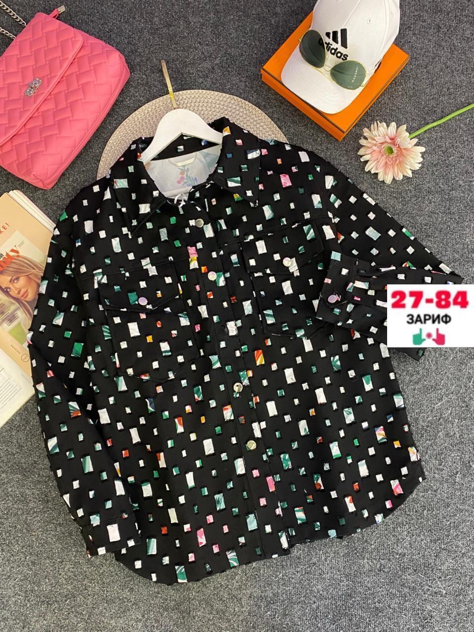 кофта женская,свитера женские,куртка женская,жакет,толстовка женская