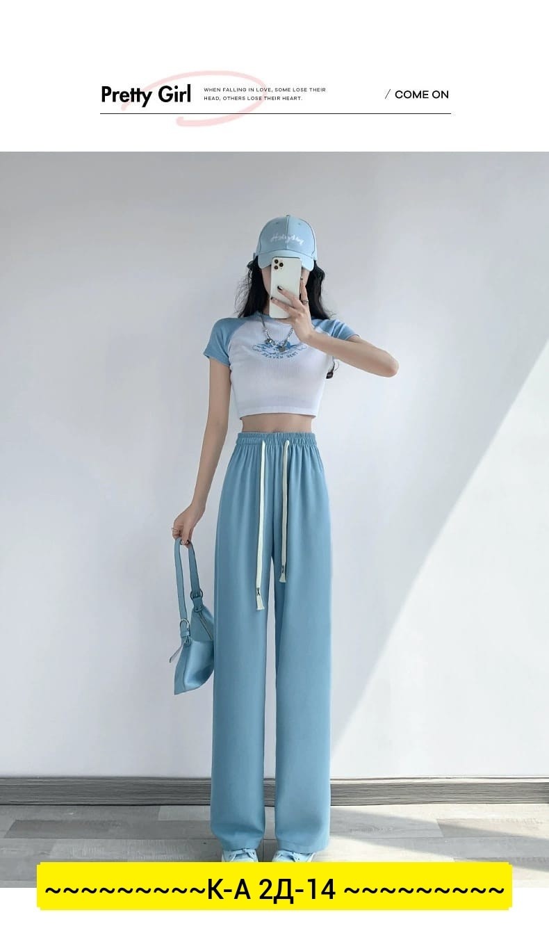 брюки женские,повседневные брюки,брюки свободные,брюки бриджи,трикотажные брюки