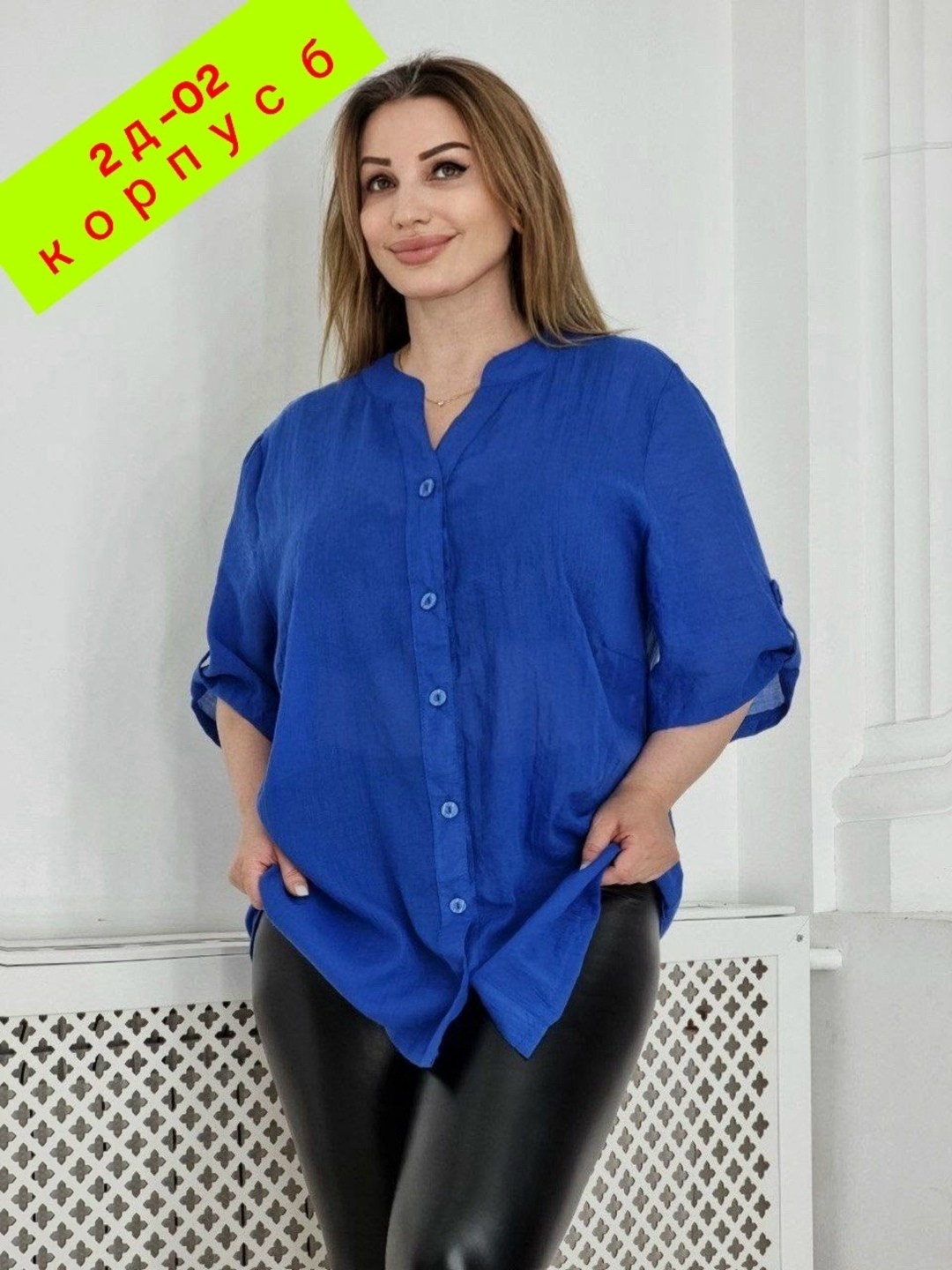 женская блузка,женская блуза,женская рубашка,женские блузки больших размеров,рубашка блузка женская