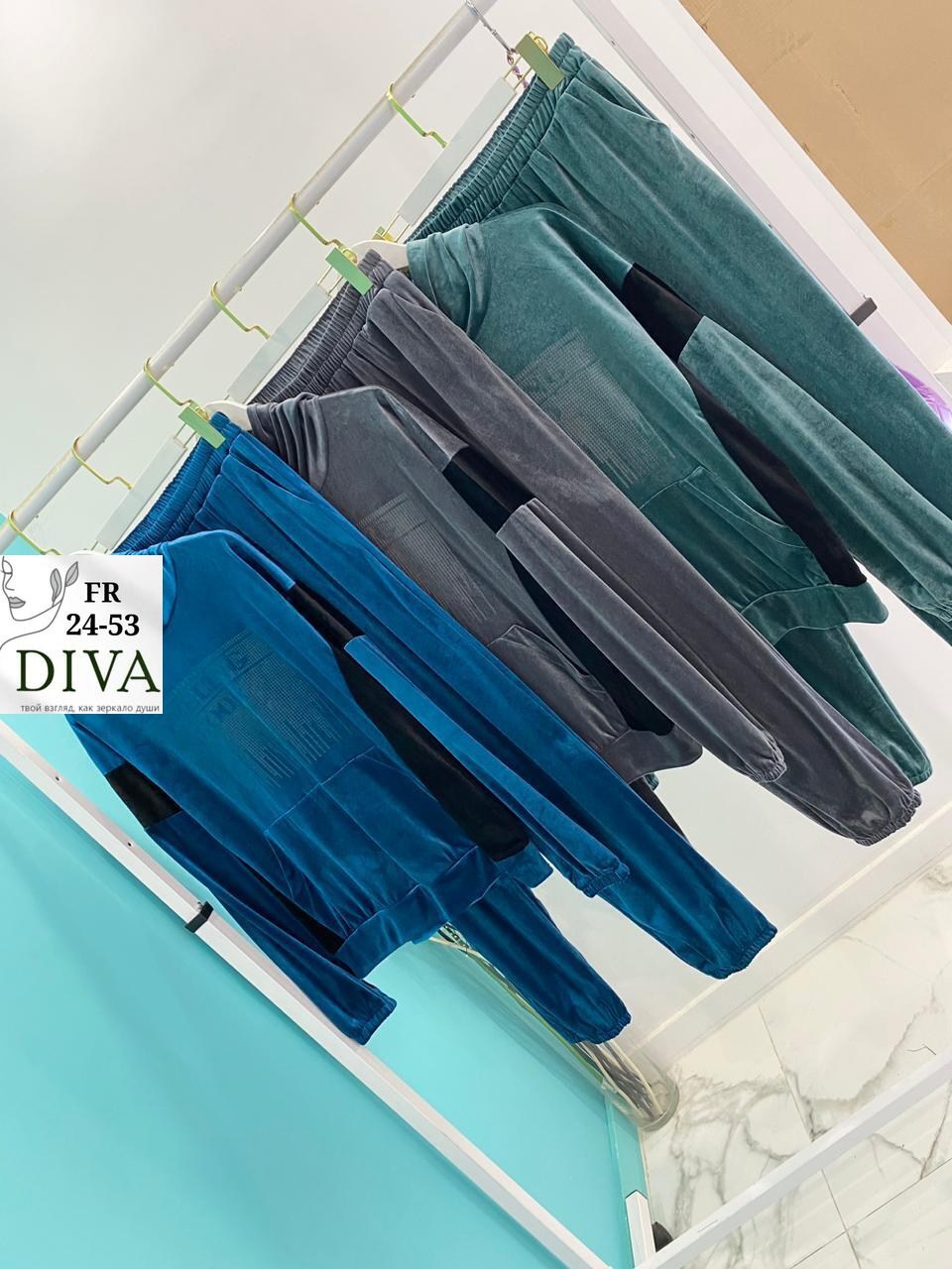 велюр спортивный костюм больших размеров,велюровый спортивный костюм,велюровый костюм,cпортивный костюм больших размеров,велюровый спортивный костюм больших размеров