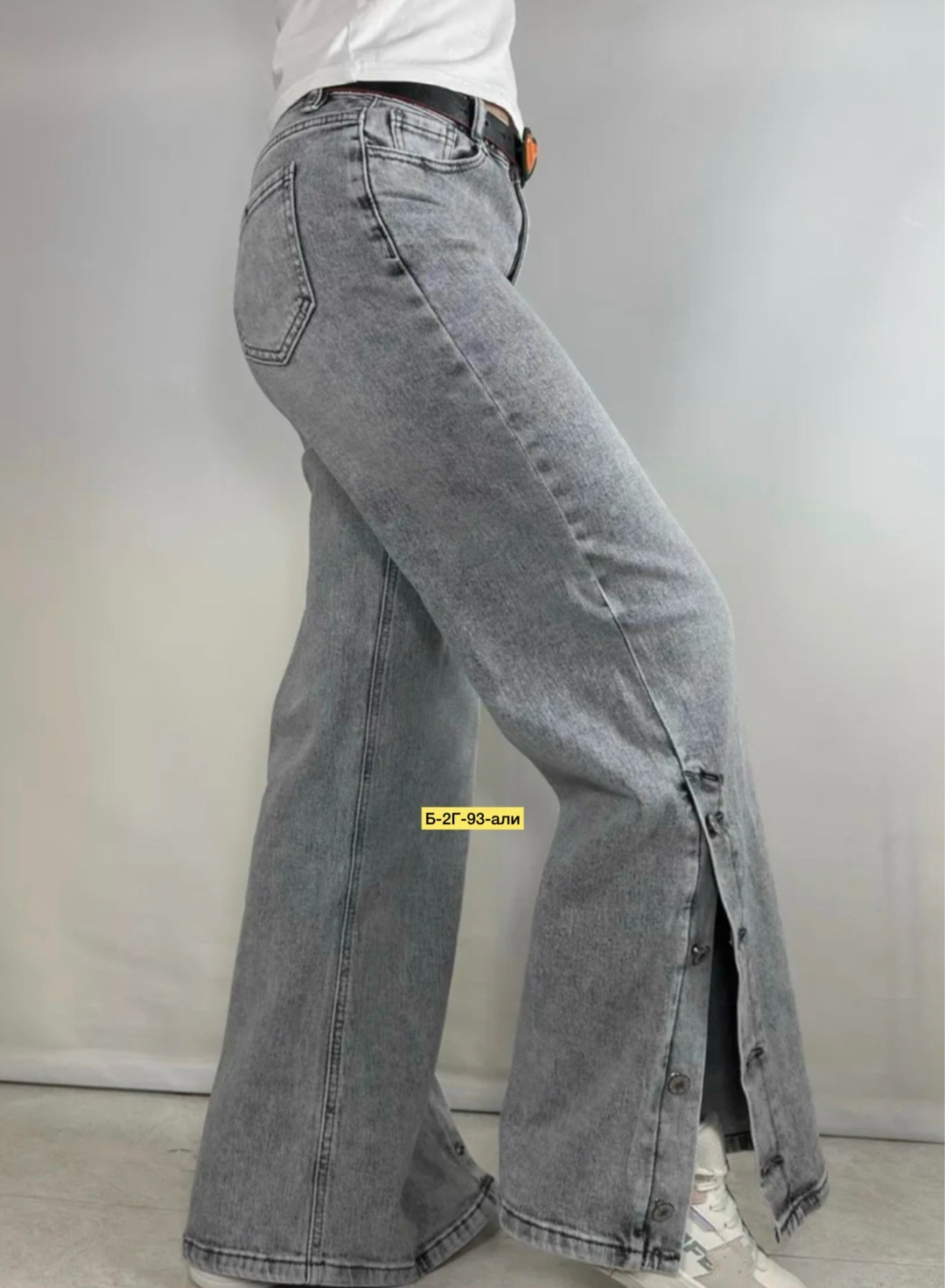 женские джинсы,женские рваные серые джинсы палаццо,джинсы женские nk lab серые,широкие джинсы женские,джинсы широкие