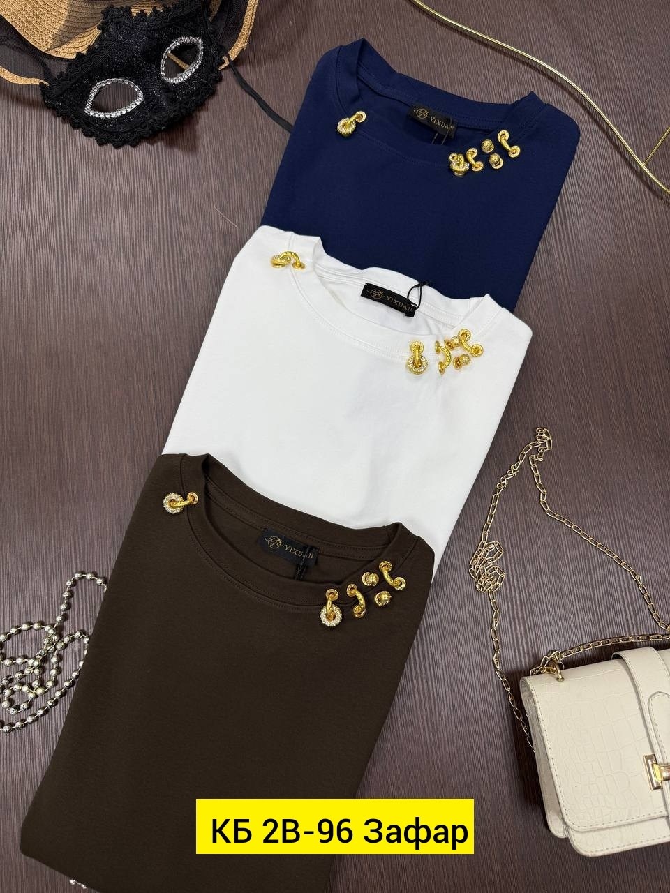 женская кофта,кофта модная,модные свитера,кофточка,кофта свитер