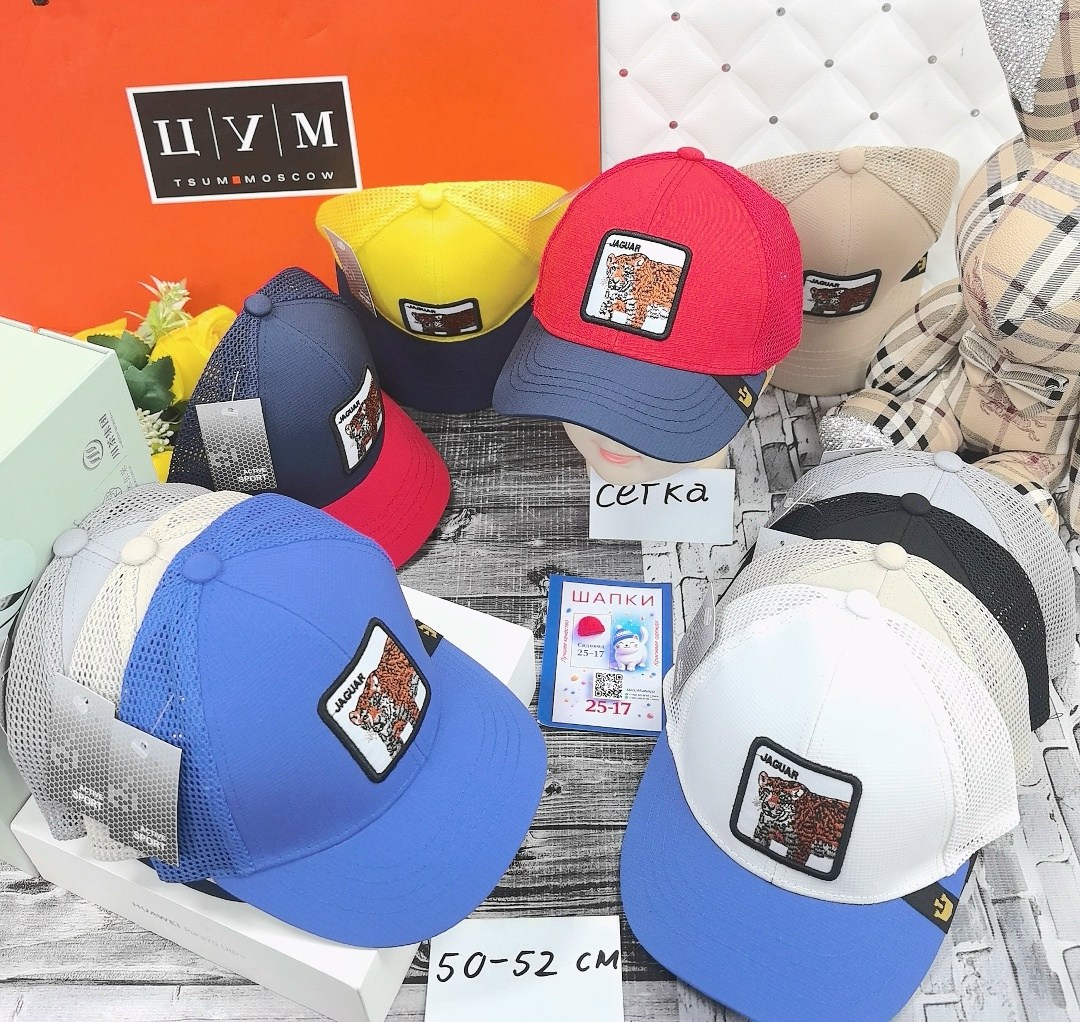 кепка бейсболка,кепка,бейсболка,стильная бейсболка,бейсболка бейсболки