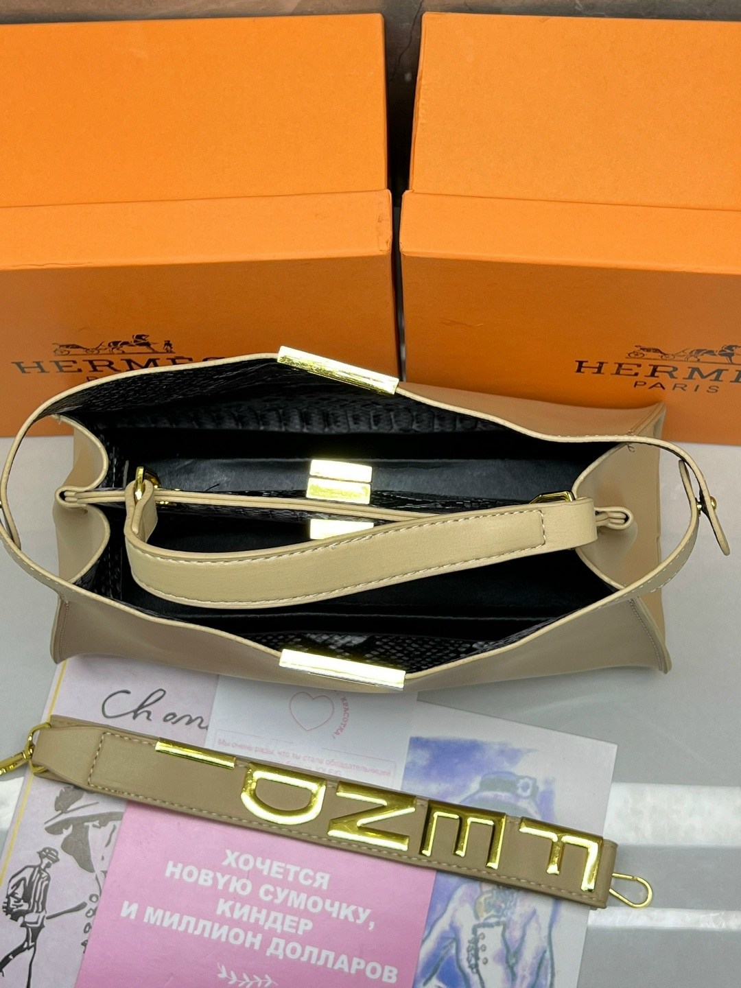 сумка фенди,fendi сумка,сумка fendi peekaboo,fendi сумка на плечо,женская сумка fendi