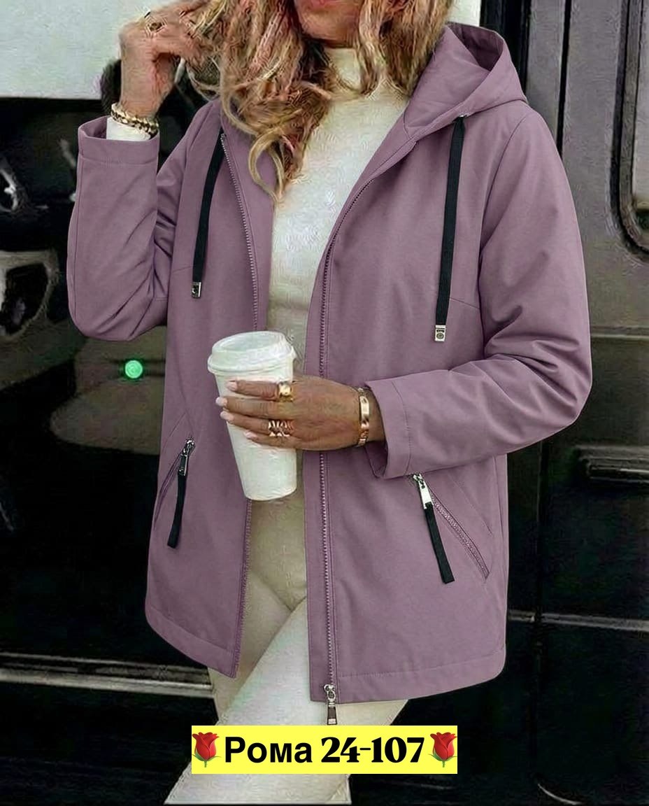 куртка женская,женская демисезонная куртка,куртка,куртки ,ветровка женская