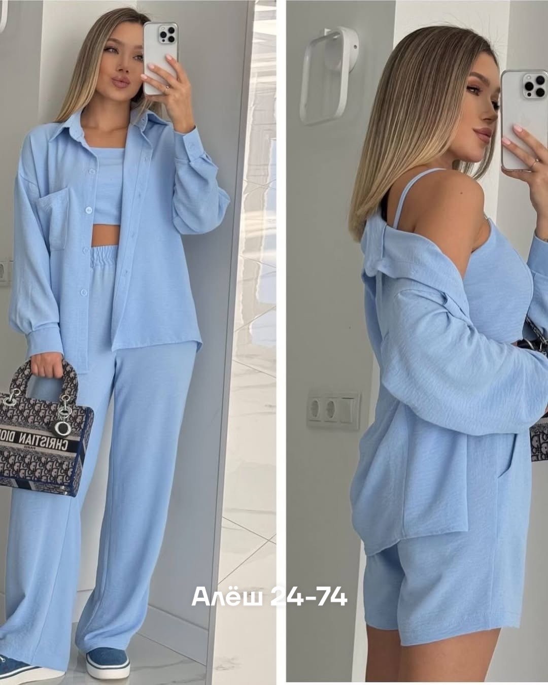 костюм женский тройка,костюмы женские,костюм женский летний,летний стильный костюм,костюм женские повседневные