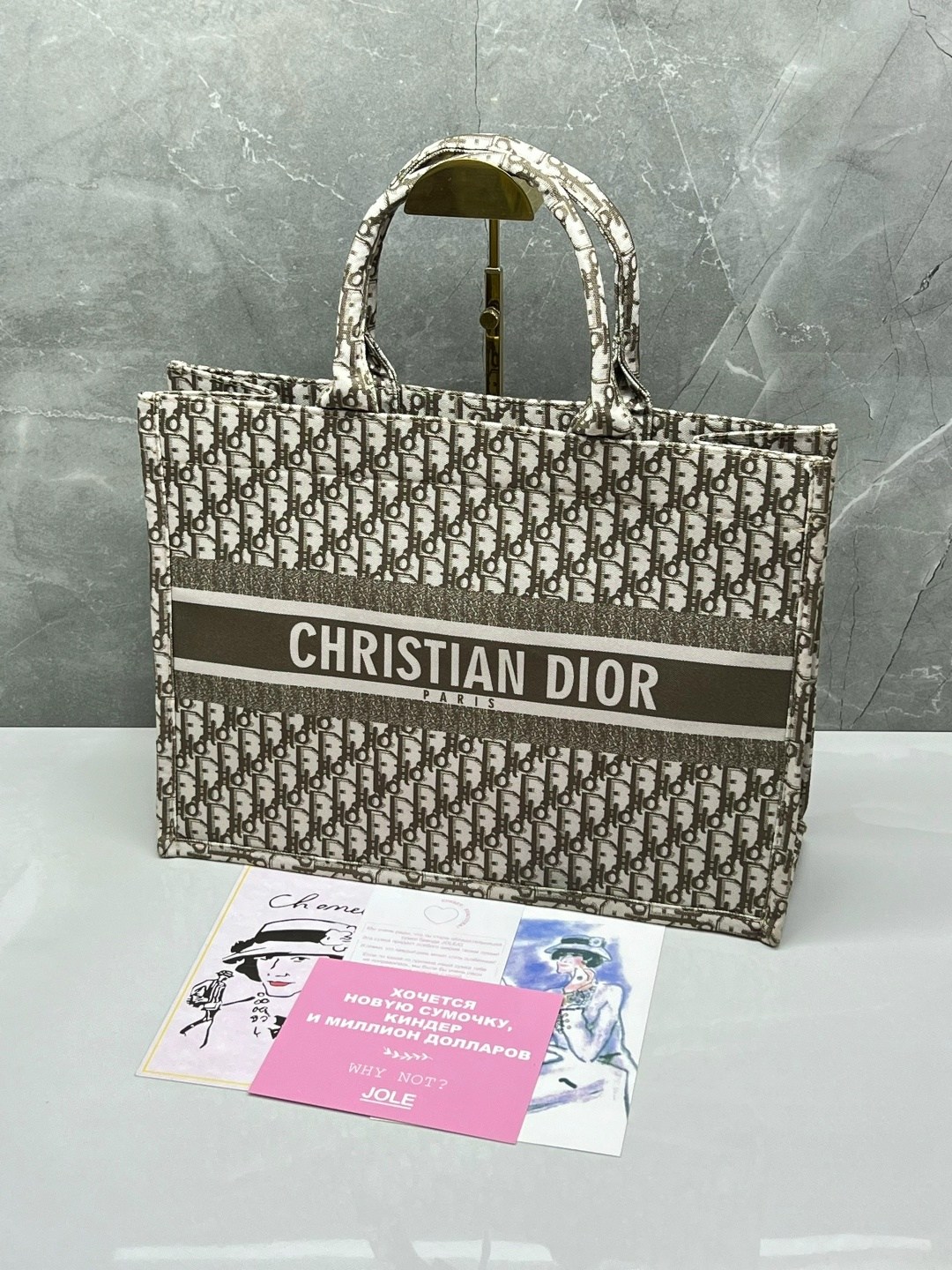 сумка тоут кристиан диор,christian dior book tote,женская сумка-тоут christian dior book tote цветная,сумка женская christian dior,сумка dior book tote
