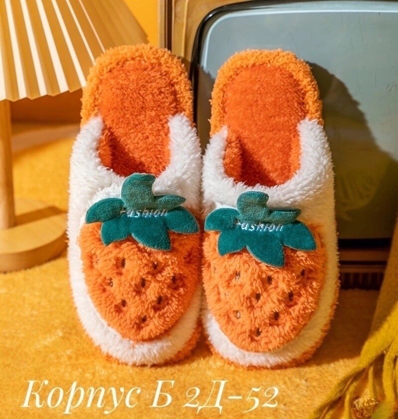 домашние тапочки,тапочки плюшевые домашние,домашние женские тапочки,тапочки женские,теплые домашние тапочки