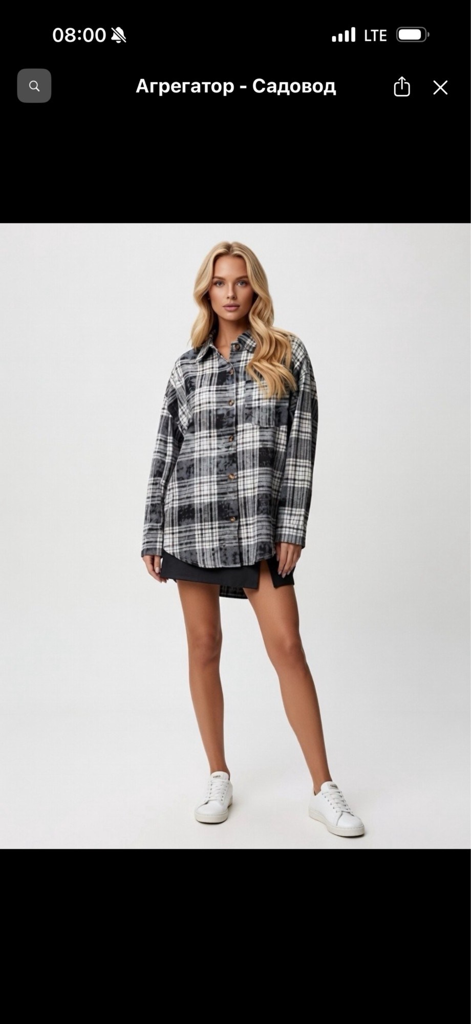 рубашка в клетку оверсайз женская,рубашка женская в клетку теплая оверсайз,рубашка в клетку оверсайз,рубашка женская оверсайз в клетку удлиненная zaza,рубашка в клетку оверсайз теплая