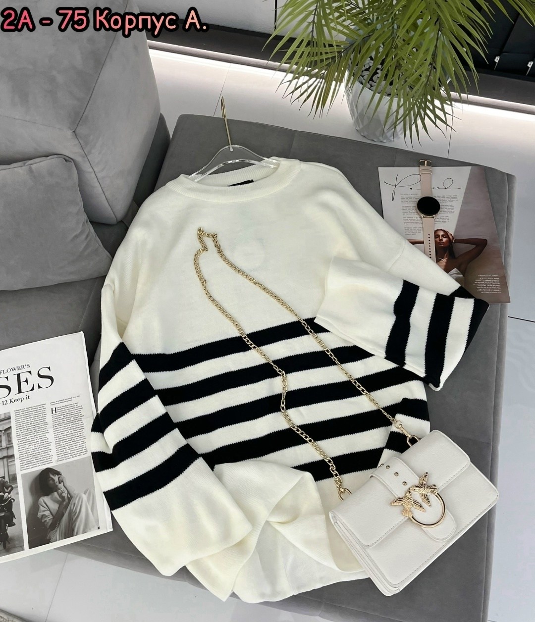 женская кофта,женские свитера,свитер,свитер в полоску,свитшот женская