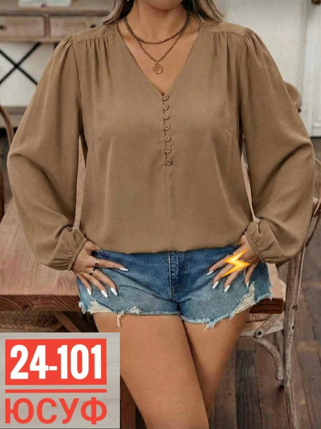 блузка женская,повседневная блузка,женская блуза,блузка элегантная,стильная блуза