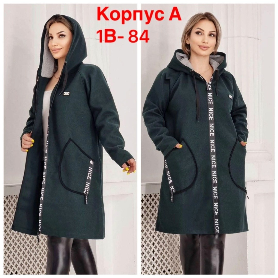 женский кардиган больших размеров,кардиган женский,кардиган,пальто демисезонная,легкое пальто