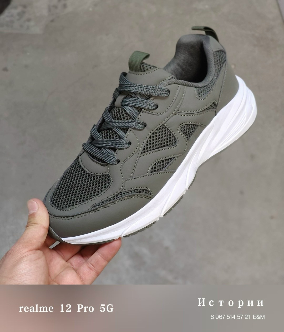 кроссовки женскиe,кроссовки,кроссовка,повседневные кроссовки, кроссовки