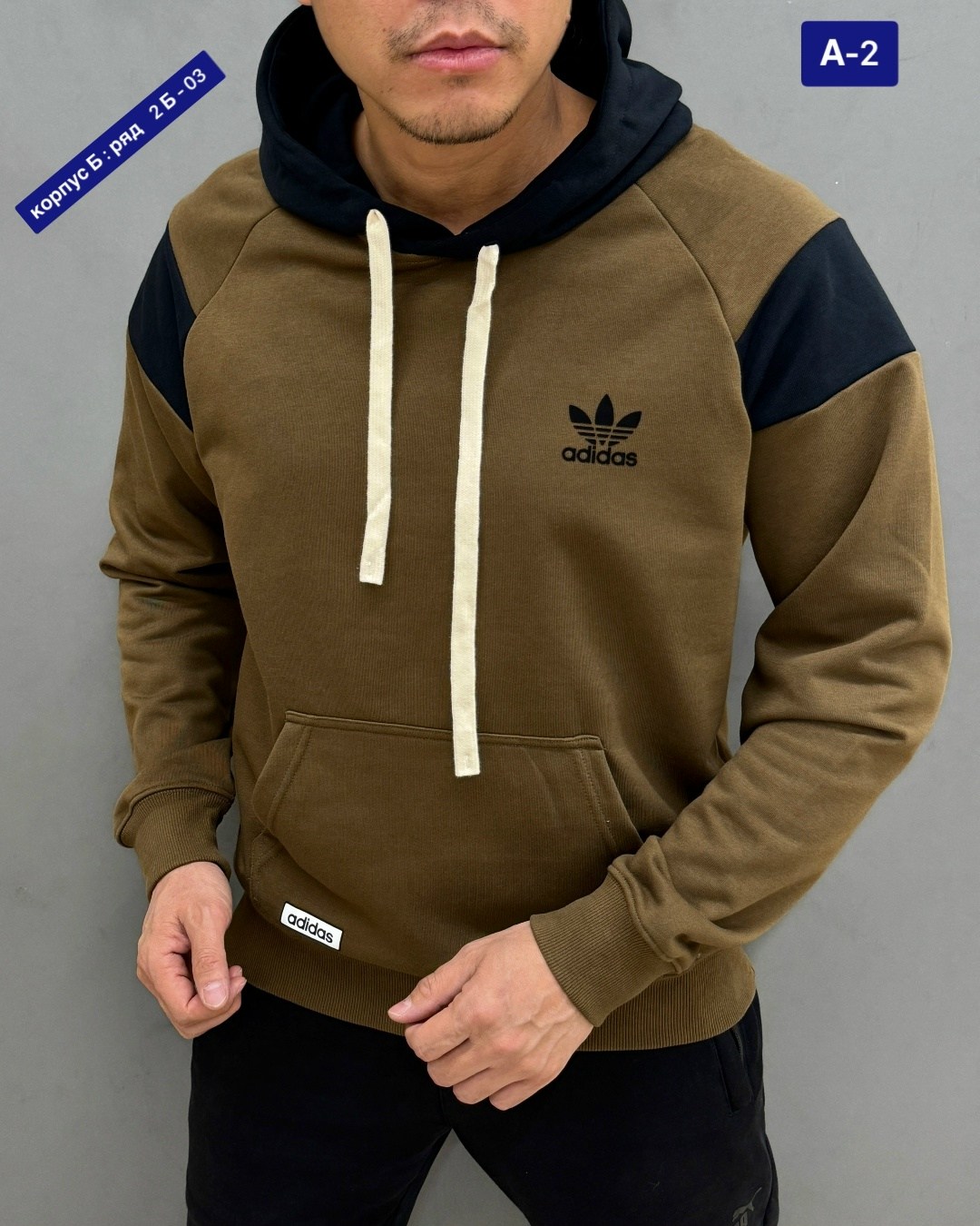 худи мужская adidas,мужские толстовки adidas,толстовка adidas,мужские толстовки adidas originals,adidas hoodie