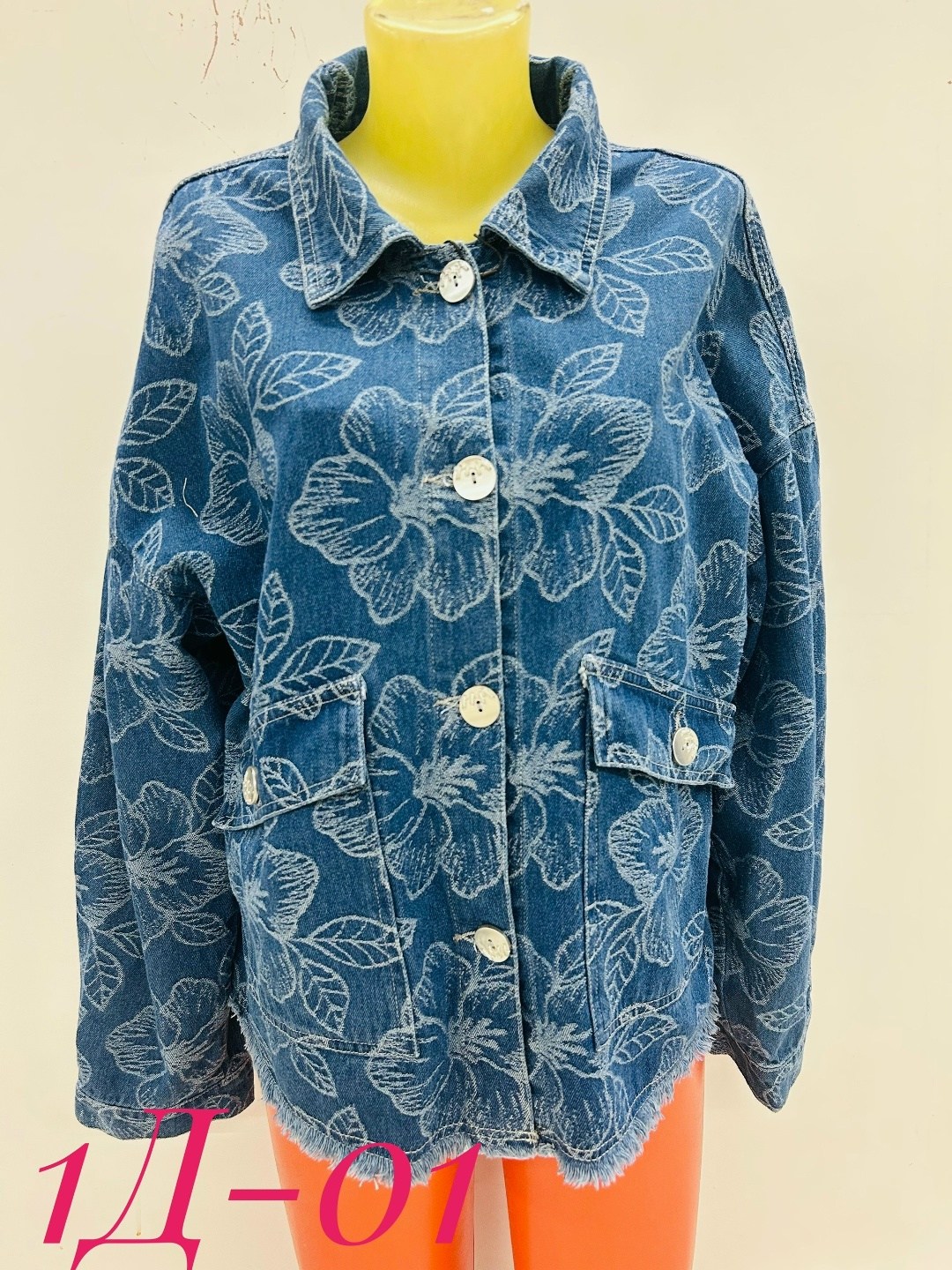 джинсовая куртка,женская джинсовая куртка большого размера,джинсовые куртки женские,куртка женская,женская джинсовая куртка больших размеров с