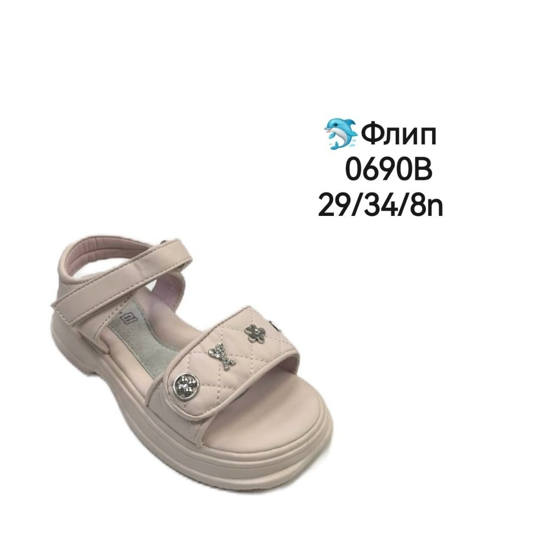 ,сандали,сандалии детские,сандалии босоножки,сандалии