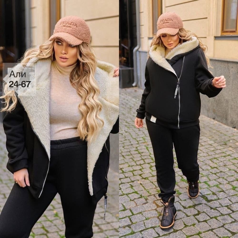 костюм женский на флисе,женский спортивный костюм больших размеров,cпортивный костюм женский на флисе,теплый спортивный костюм,костюм спортивный женский