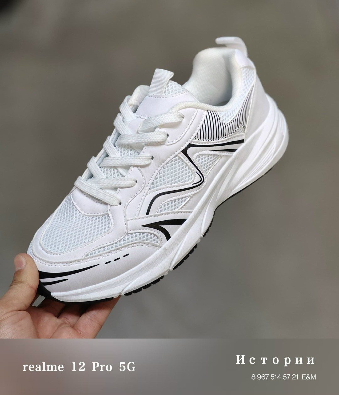 кроссовки женскиe,кроссовки,кроссовка,повседневные кроссовки, кроссовки