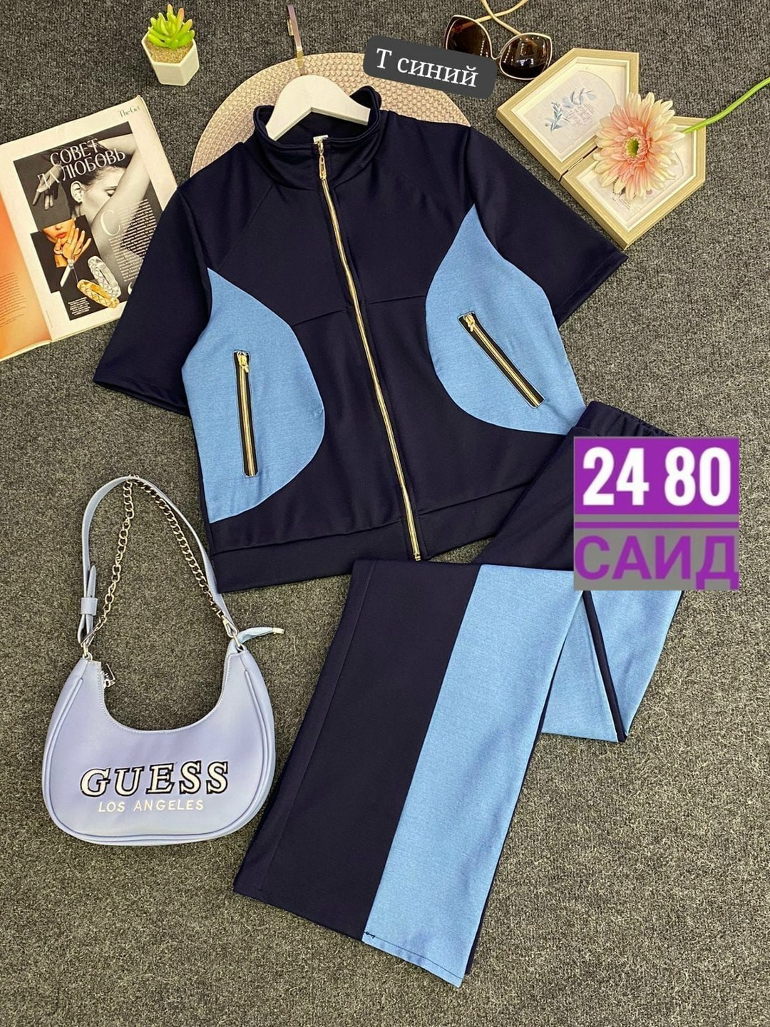 спортивные костюмы женские,костюм женские спортивные костюмы,спортивные костюмы двойка,костюм спортивный,костюм спортивный женские спортивные костюмы