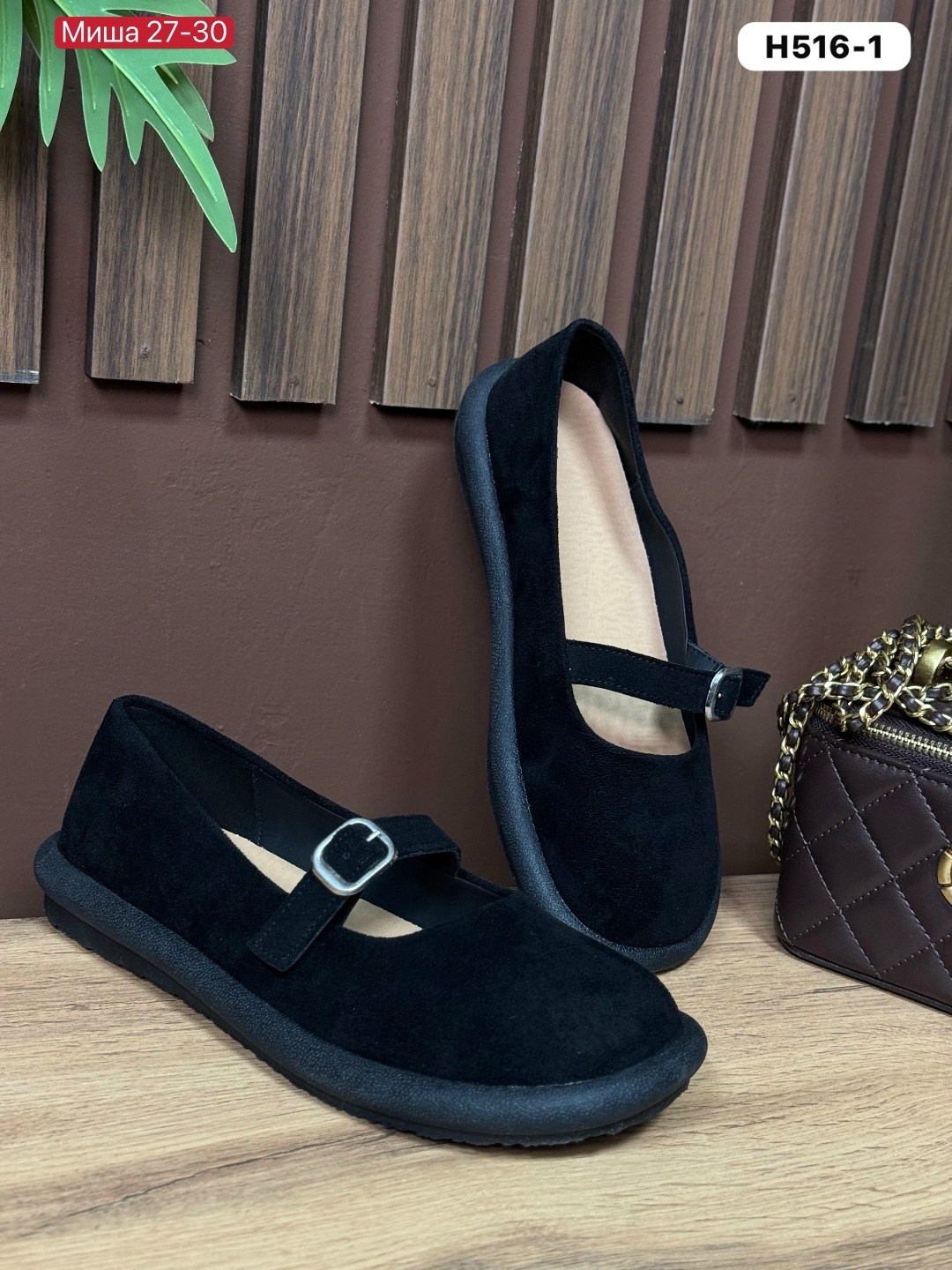 , женская,балетки,балетки женские,обуви