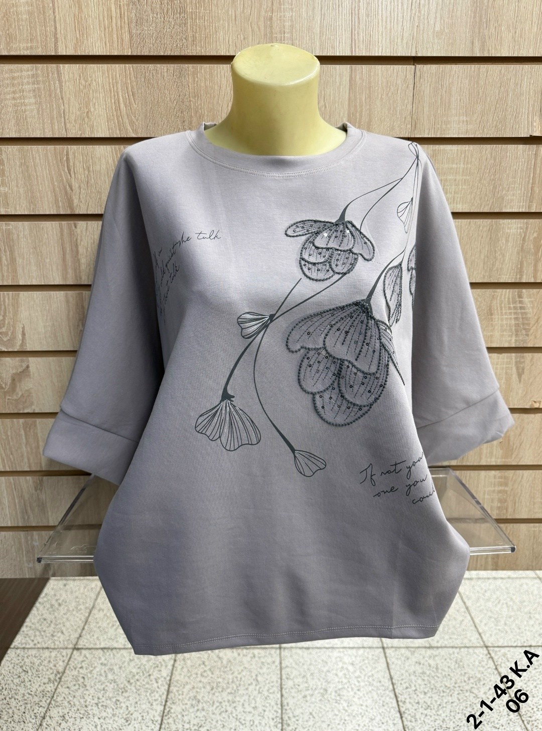 кофта женская,футболки женские больших размеров,футболки женская,свитшот женская,