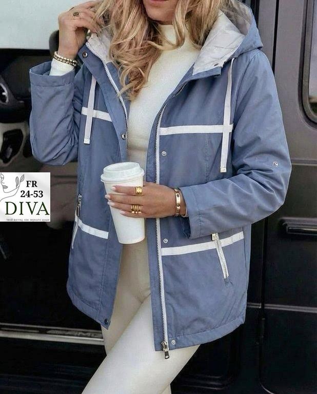 женская куртка,демисезонная куртка,куртка,легкая куртка,демисезонная куртка женская