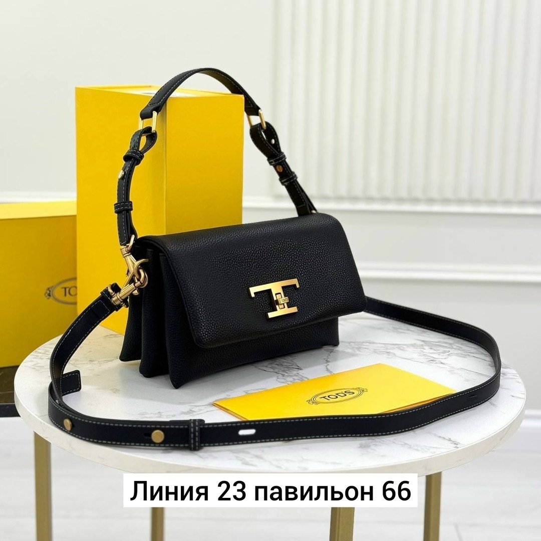 кросс боди сумка,сумка,сумки женская,сумка tod,итальянская сумка
