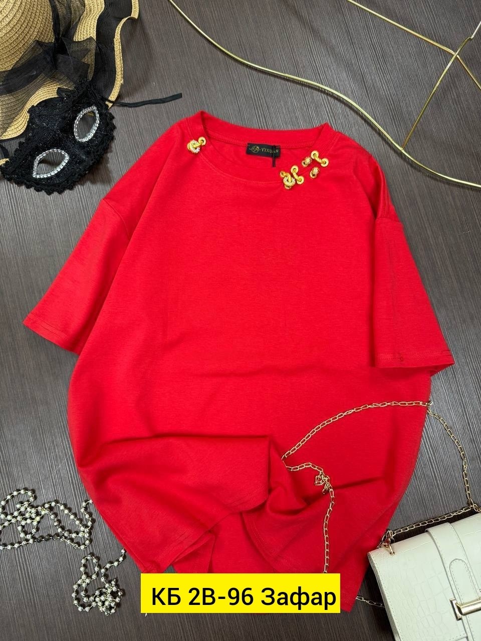 женская кофта,кофта модная,модные свитера,кофточка,кофта свитер