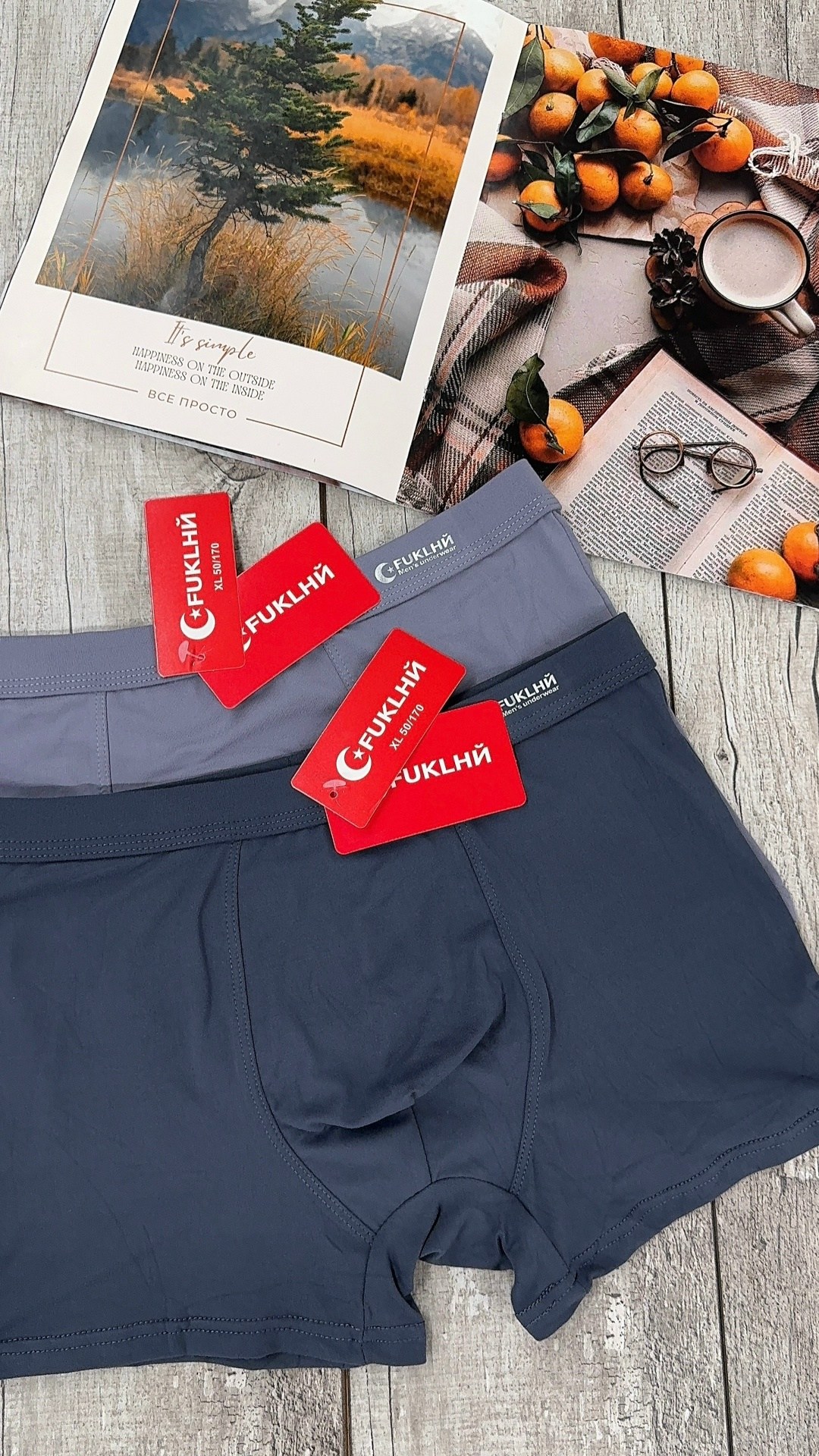 комплект трусов мужских,мужские трусы боксеры комплект,мужские трусы комплект,комплект трусов мужские боксеры,трусы мужские