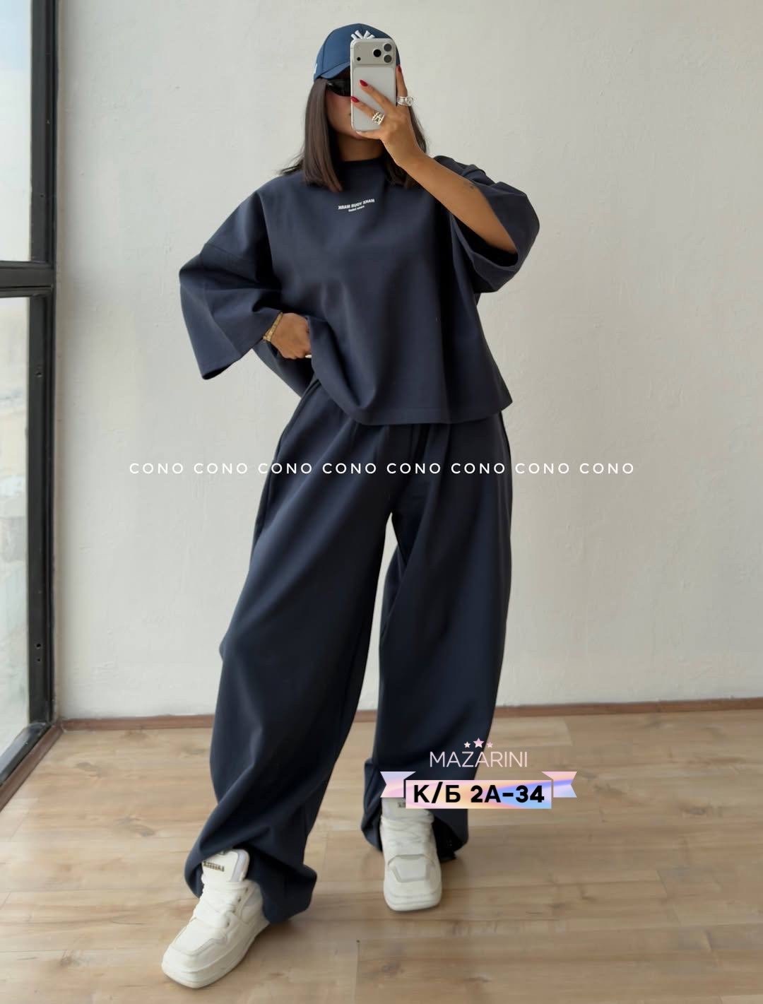 костюм оверсайз,костюм повседневный,cпортивный костюм оверсайз,летние костюмы,стиль оверсайз