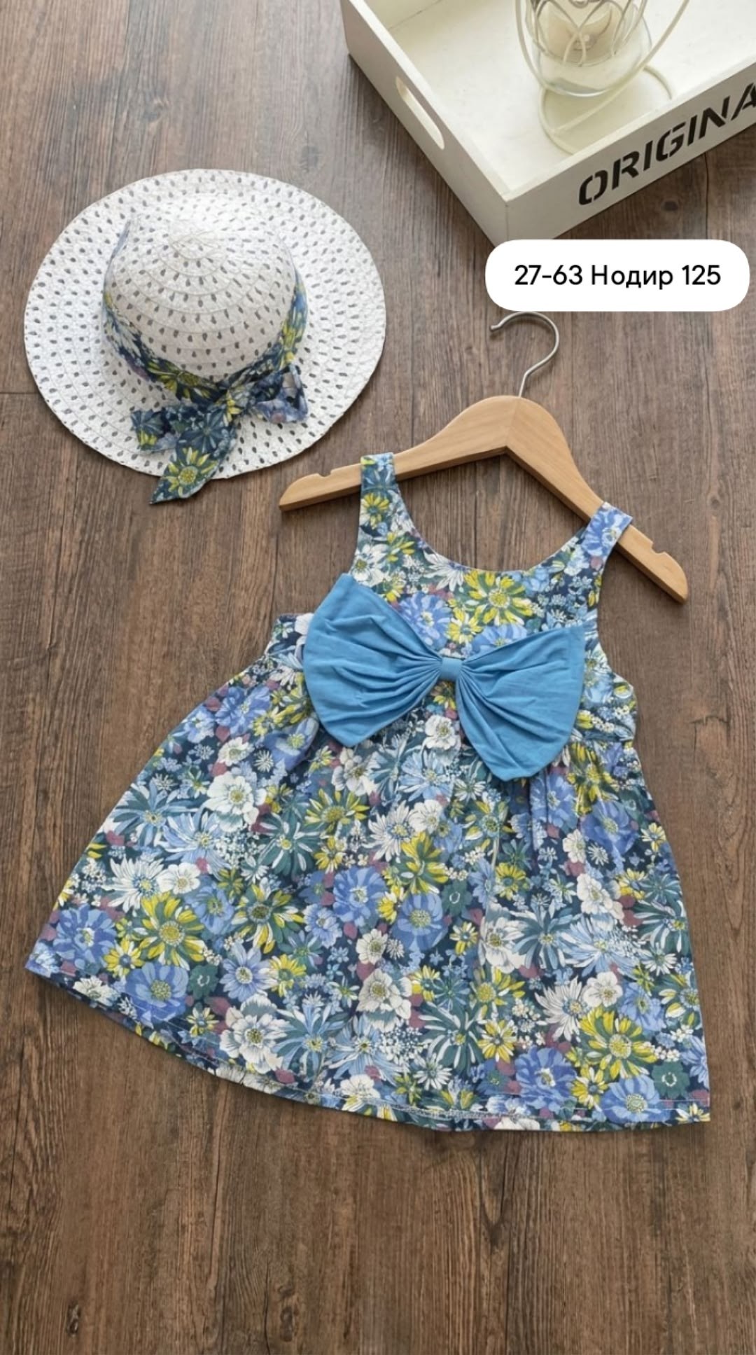 летние платья для девочек,платье для девочки,платье детское летнее,детские летние платья,платья для маленьких девочек