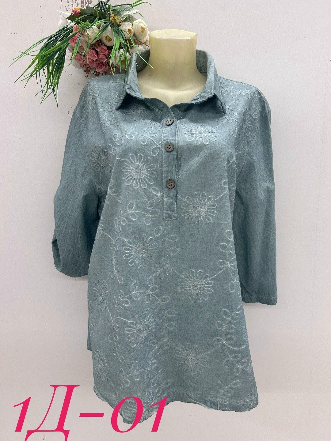 блузка женская,рубашка женская,женская кофта,туника рубашка,блуза женская